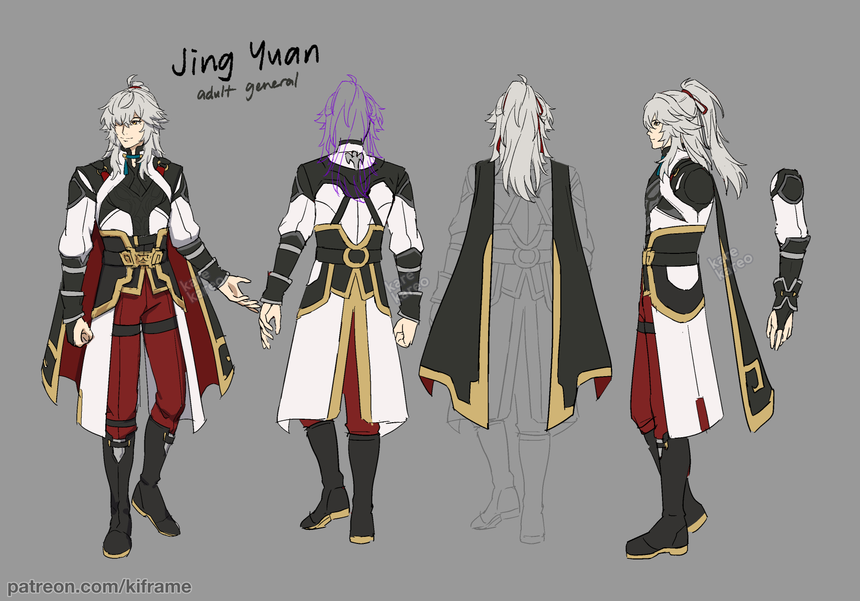 Adult Jing Yuan design turnaround